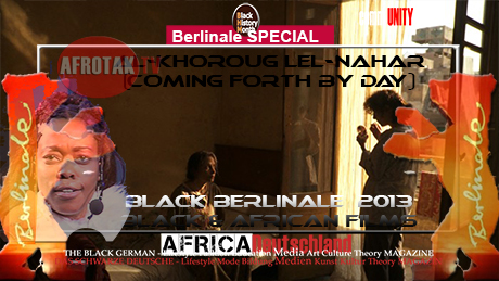 Black-Berlinale-Al-khoroug-lel-nahar-Coming-Forth-by-Day-2013-S